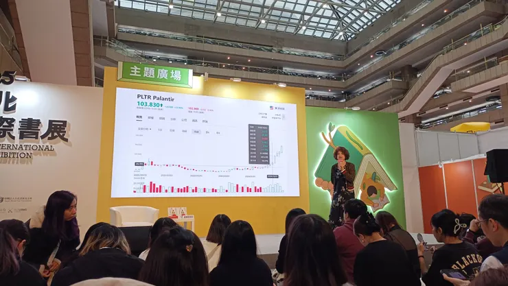 PLTR是妖股嗎？🤣🤣🤣