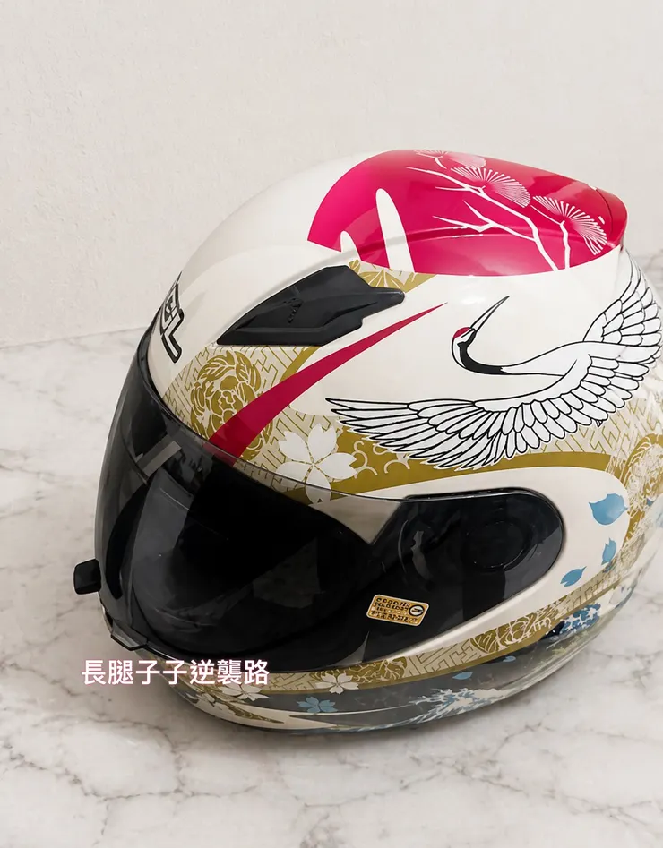 終於可以換掉原本那頂破破的西瓜皮了😍