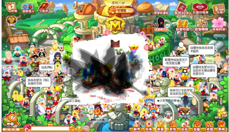 vocus｜新世代的創作平台