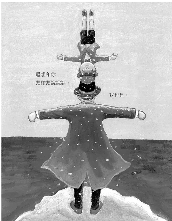 圖片出自115學年度學科能力測驗試題 國語文寫作能力測驗