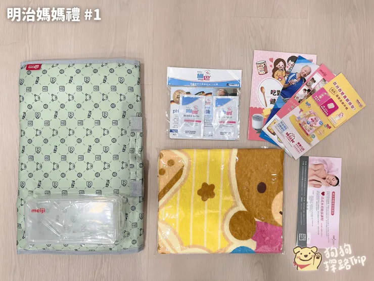 明治媽媽禮內容物