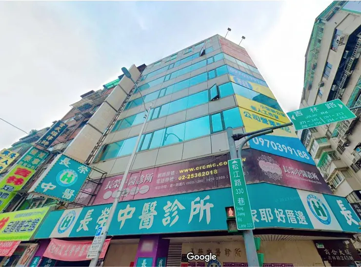 台北50~100人場地租借推薦四｜台北行天宮站教室​ 大樓外觀