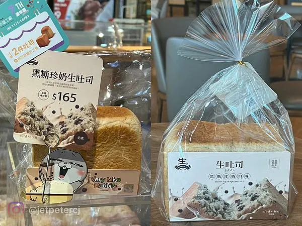 (台南吃到飽)奇美食品幸福工廠~高CP值吃到飽只要138元!