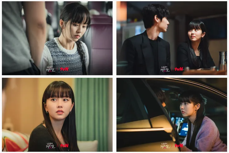 左上: 公車上的穆率熙。右上: 第一次一起吃飯的兩人。左下: 為了讓金道河躲避記者，讓他進屋的穆率熙。右下: 第一次聽到金道河說謊的穆率熙。(圖: tvN)