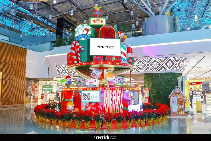 2025聖誕節桃園機場AR 聖誕樹互動體驗 / 圖片擷取自EVER RICH 昇恆昌FB