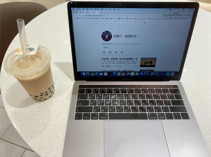 vocus|新世代的創作平台