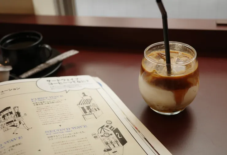 COZY COFFEE