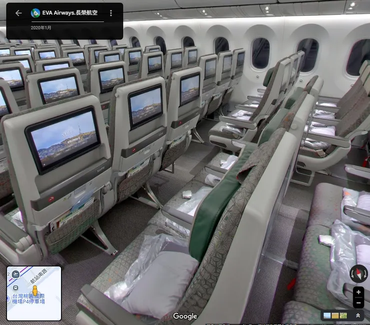 https://www.evaair.com/zh-tw/fly-prepare/our-fleets/passenger-airplanes/787-10/