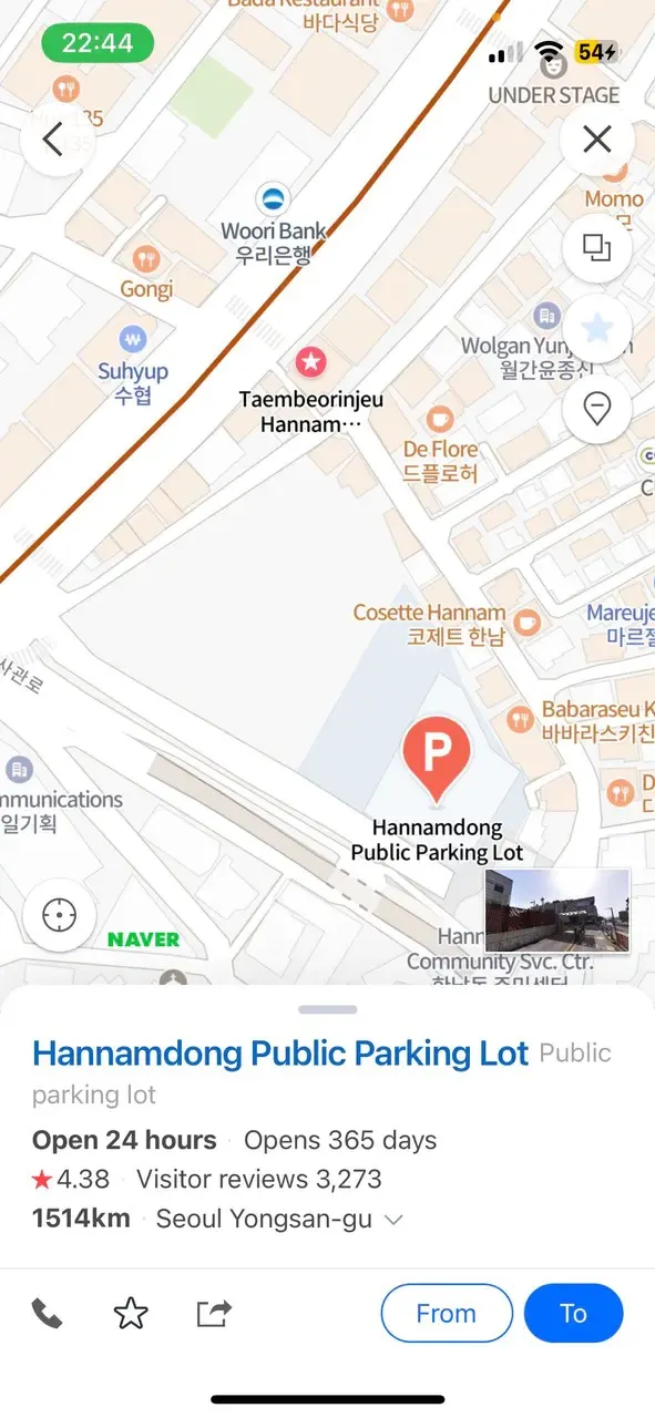 梨泰院附近停車場廁所