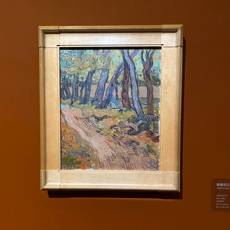 療養院花園小徑