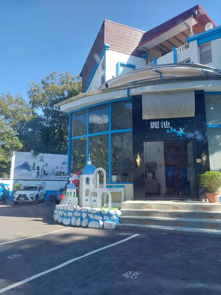 這是我選擇的地方，整體環境我很喜歡