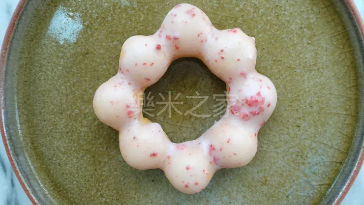 無麩質的米草莓波堤