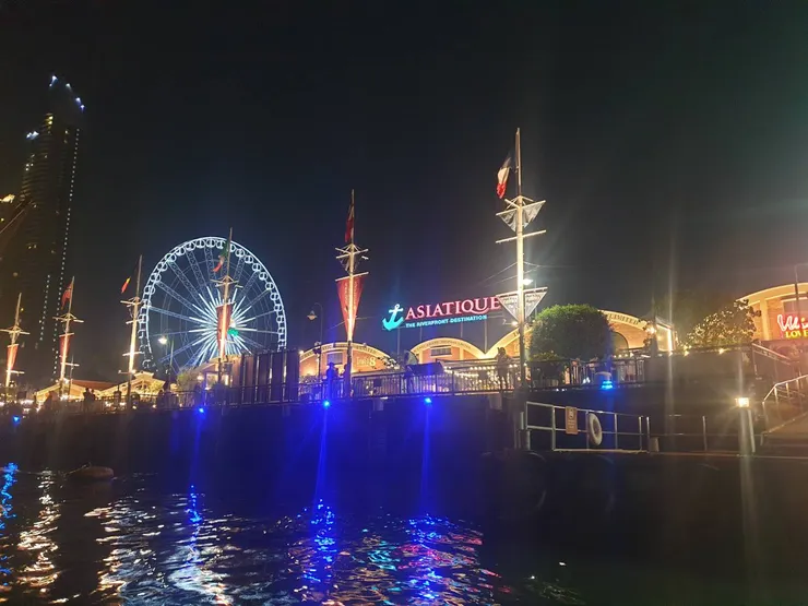Asiatique