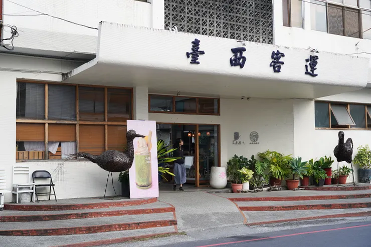 台西客運是竹山最老的車站