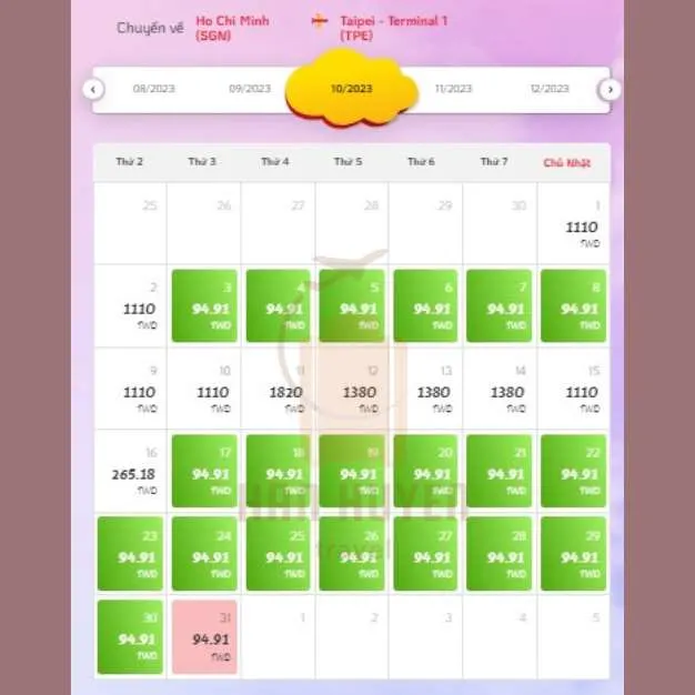 越捷代理翰萱旅遊 VJ胡志明市飛台北2023/10月份未稅票價