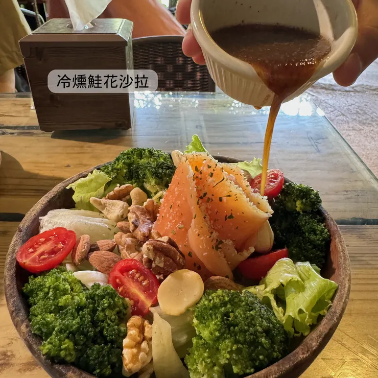 冷燻鮭花沙拉