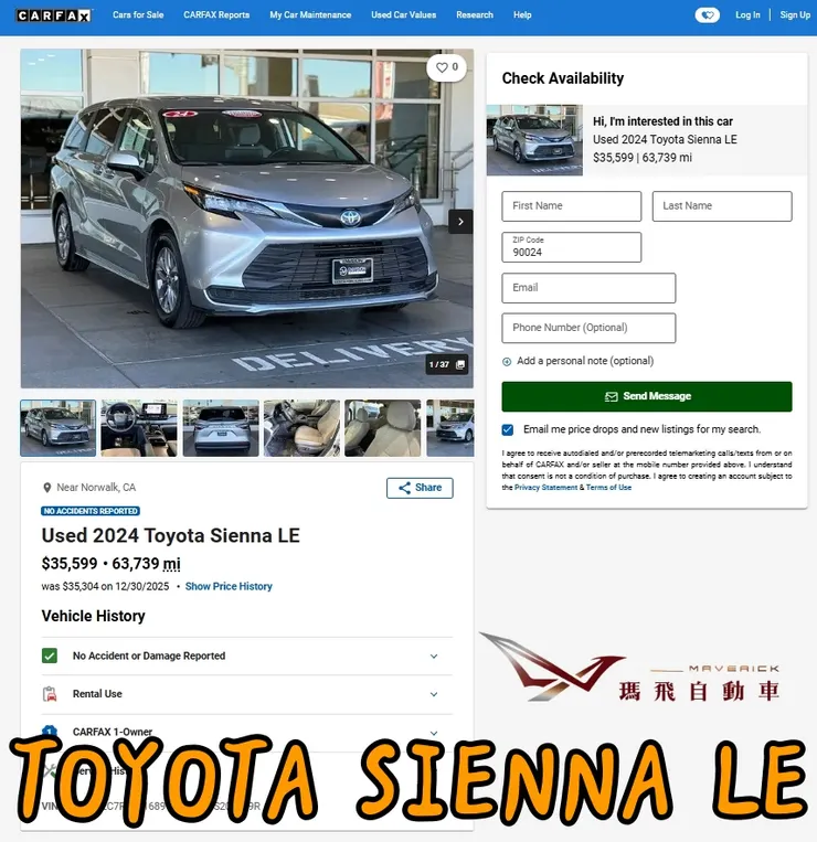 美規TOYOTA SIENNA LE外匯車價格多少錢?美規TOYOTA有什麼標配以及選配?