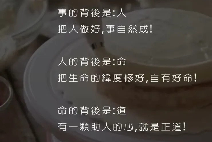 網路截取圖文