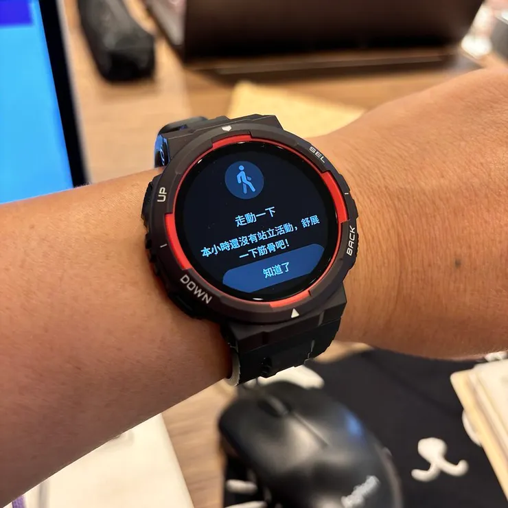 Amazfit Active Edge手錶通知中心說明