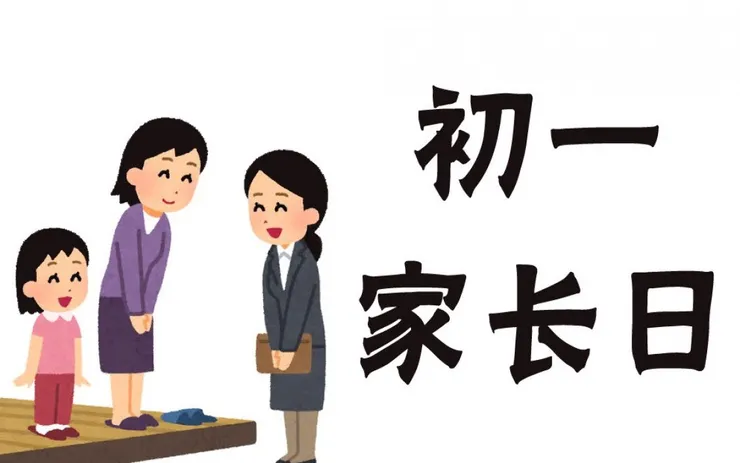 圖片引自 https://reurl.cc/WvXdxk