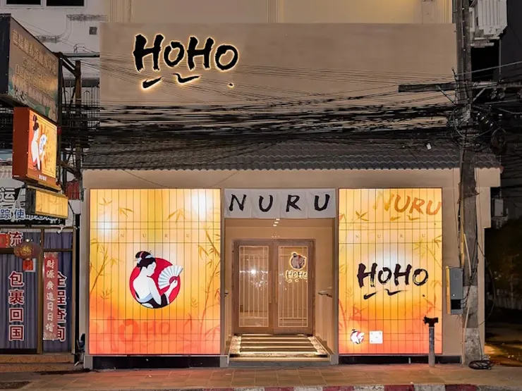 目前芭達雅的情色按摩大多數的幕後都是中國資金