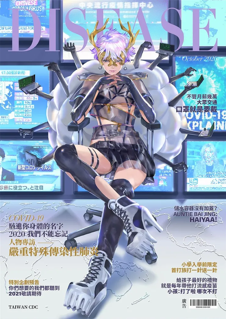 vocus｜新世代的創作平台