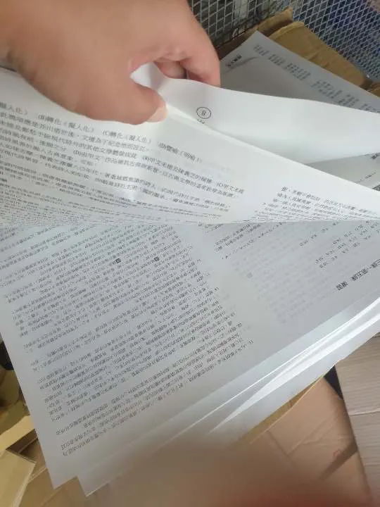 這樣的狀況層出不窮：學期末更是看到用原箱送來，數量之多已是司空見慣。