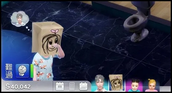 摳：世界好黑暗……ＱＱ