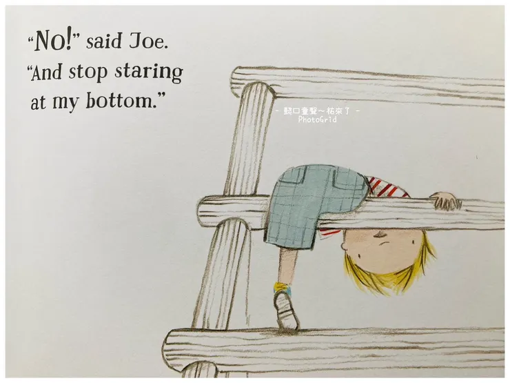 「不要一直盯著我看!」
