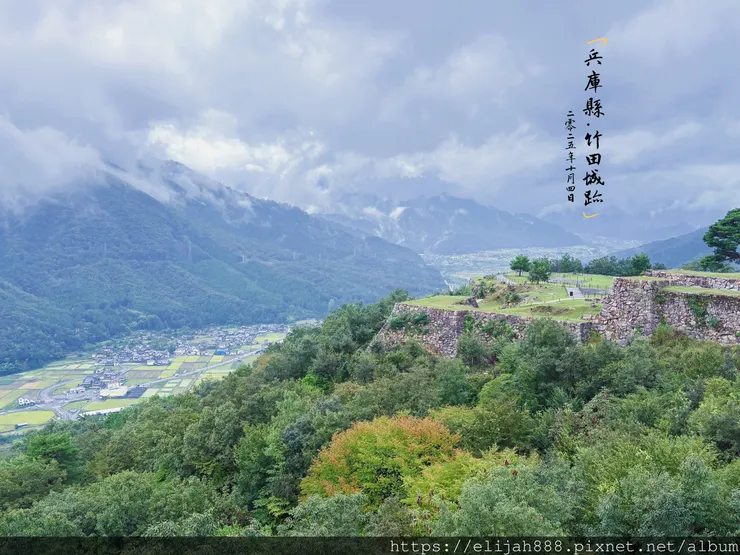 【2025初秋.兵庫県朝来市】竹田城跡.日本馬丘比丘.天空之