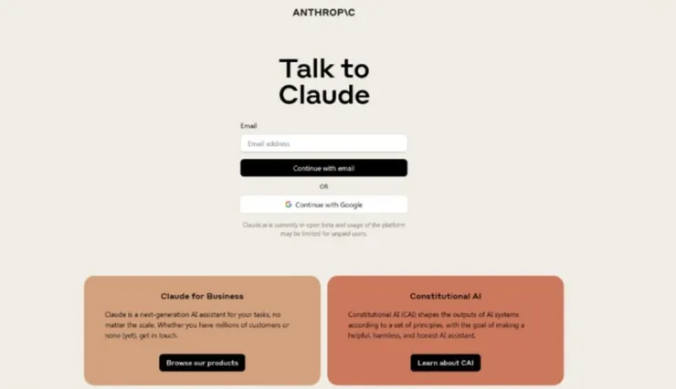 Claude 2的操作介面