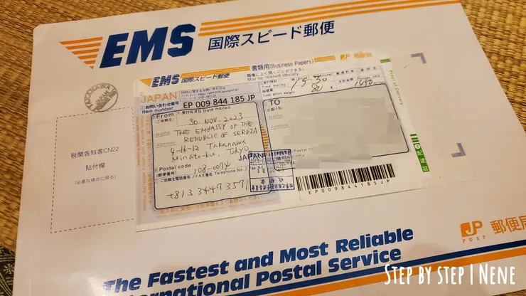 來自日本暖暖的簽證