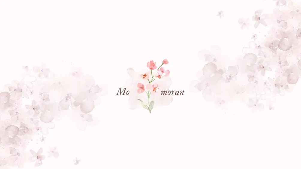 莫然回首泥都在