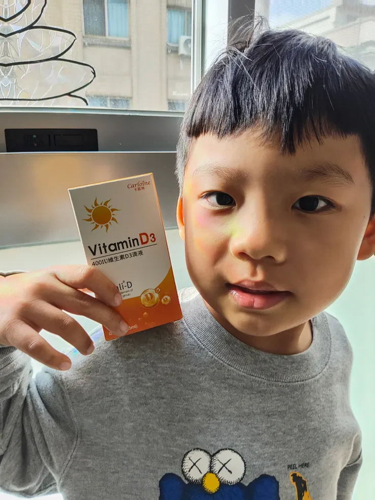 卡蘿琳的 400IU 維生素D3