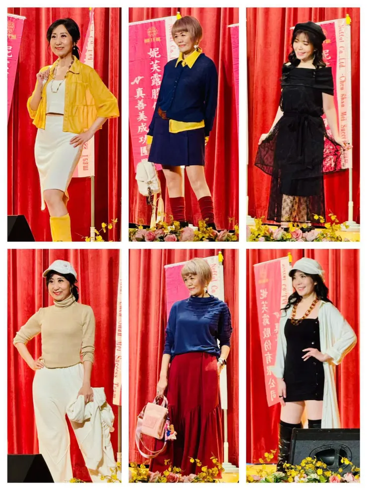 20260110負離子服裝秀,謝謝瑩馨提供照片