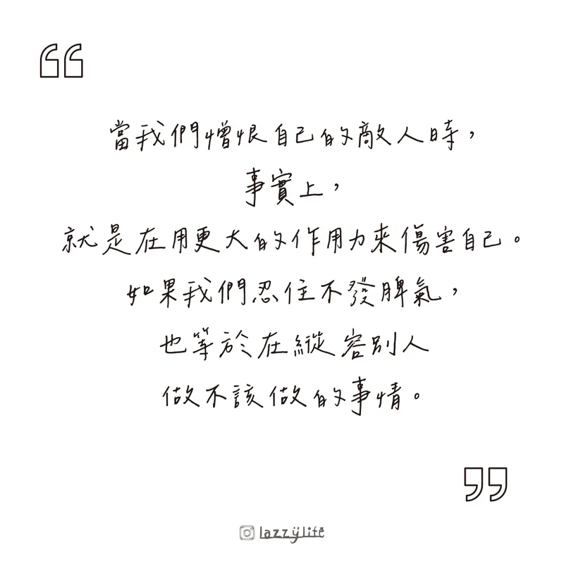 src