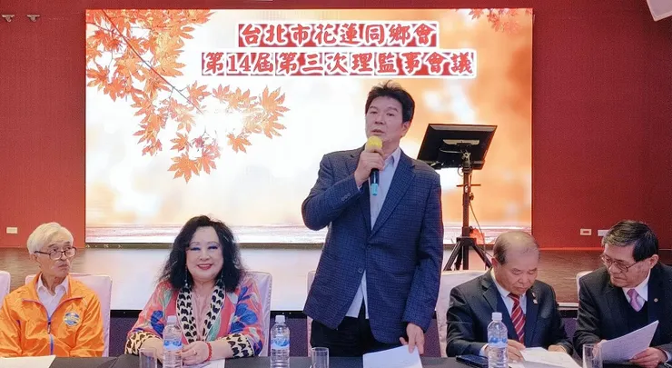 理事長黃如吉先生報告會務推展情況