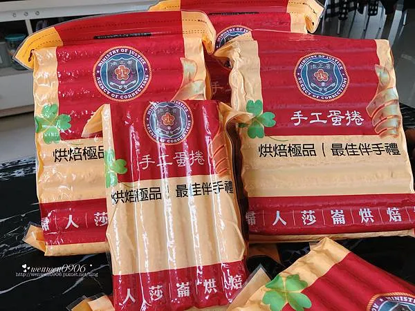 台南監獄蛋捲