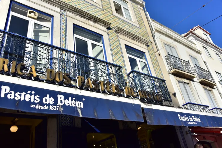 Pastéis de Belém的招牌