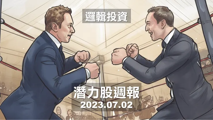 vocus|新世代的創作平台