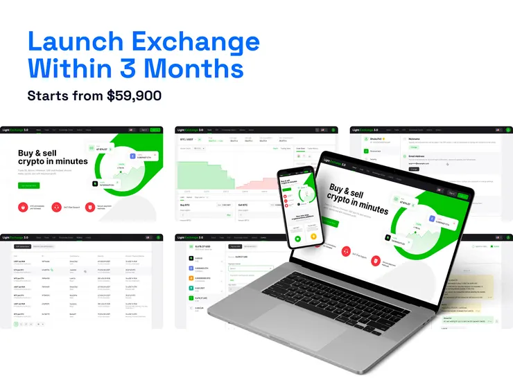 現在的白標交易所幾乎都能三個月內上線