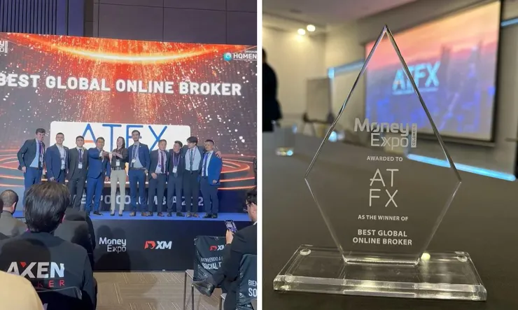 【ATFX團隊在現場獲獎】