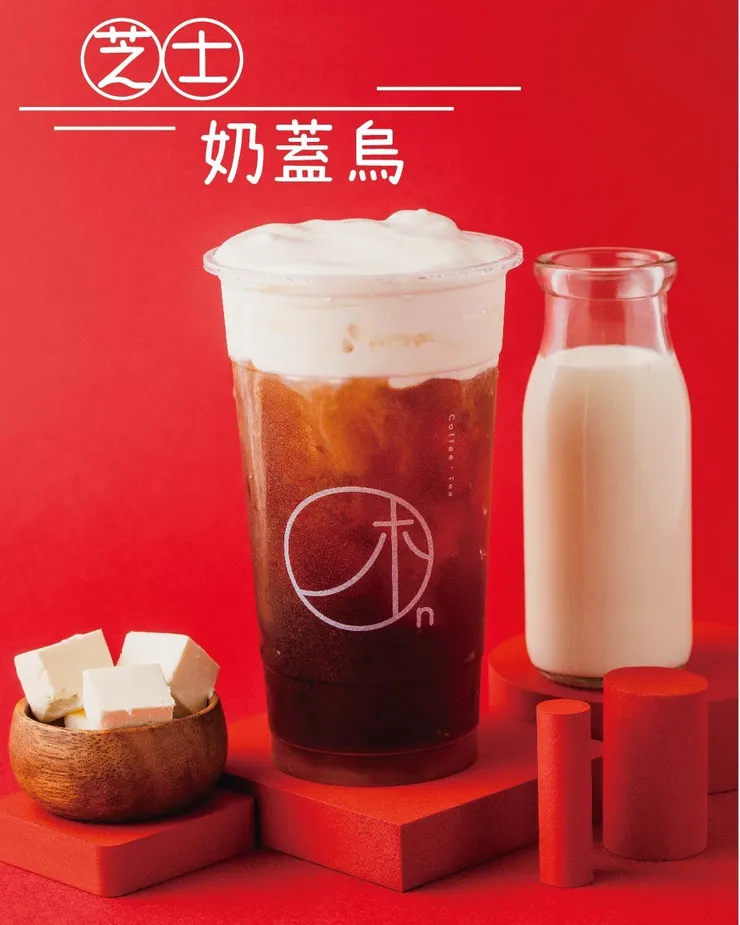 *木昂手作提供示意圖