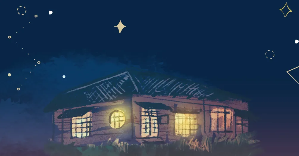 旅人書店的沙龍