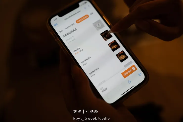 [台北信義]柒息地串燒居酒屋信義店，兩壺熱清酒149元！台北101附近神醬串燒19元起，Dcard與PTT兩大論壇推薦台北居酒屋