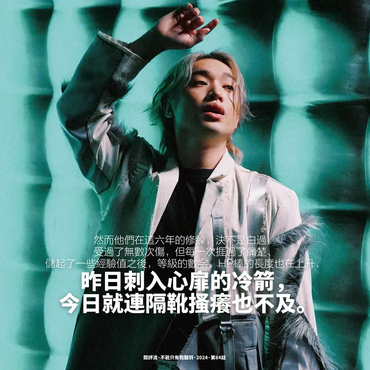 vocus｜新世代的創作平台