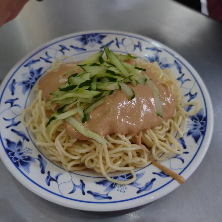 招牌涼麵