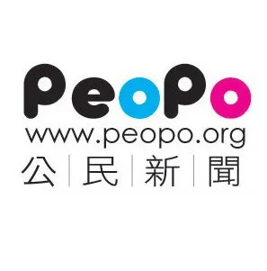 PeoPo 公民新聞