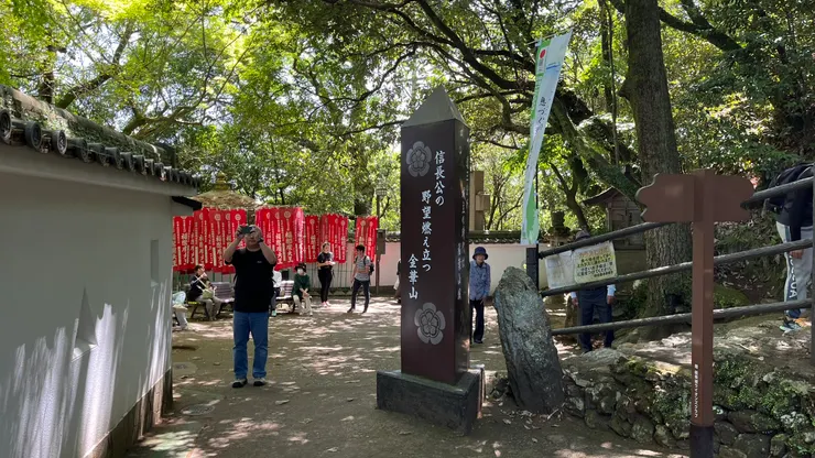 參觀完才知道岐阜真的不簡單。