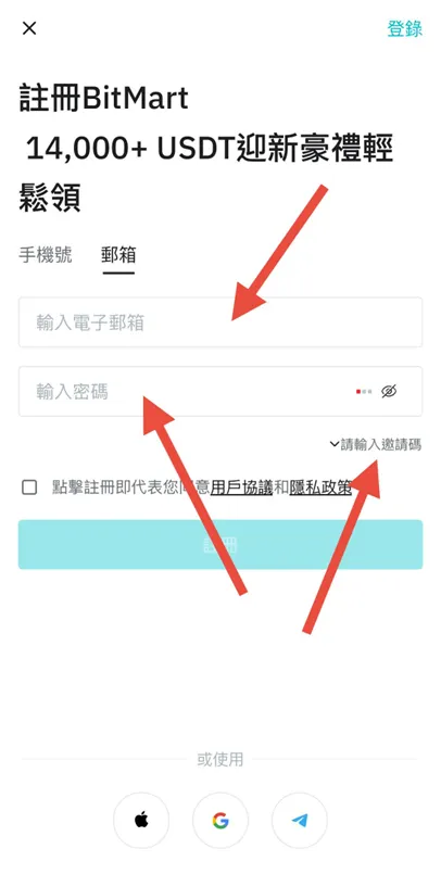 vocus|新世代的創作平台